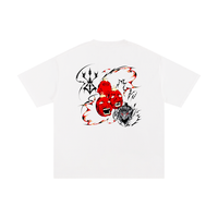Sacrifice Tee