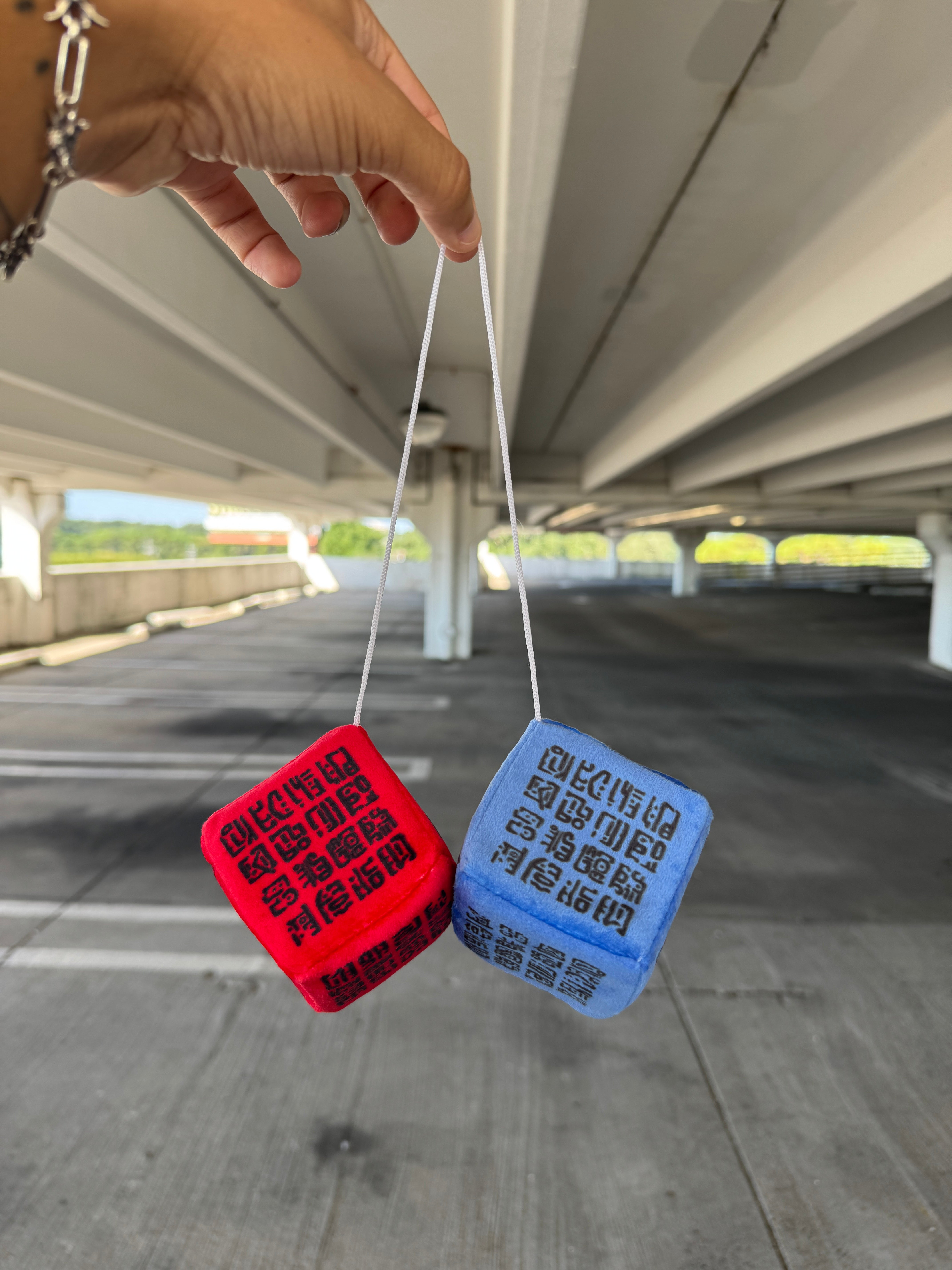 Poneglyph Fuzzy Dice