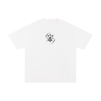 Sacrifice Tee