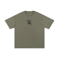 Sacrifice Tee